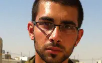 High Court stops terrorist's home demolition - again