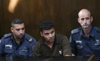 'It hurts that a terrorist who destroys a life gets this ruling'