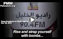 Listen: Incitement to murder Israelis on Hevron Radio