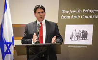 "בעיני האו"ם ישראל היא קרבן ההצלחה של עצמה"