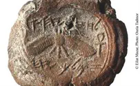 Jerusalem: Incredible archaeological find brings Bible to life
