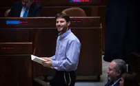 ''ההפתעה שבדו"ח: מימון פלשתיני לשמאל''