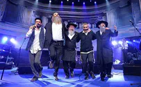 "עם ישראל צמא לתורת החסידות"