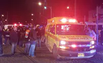 One wounded in Jerusalem stabbing