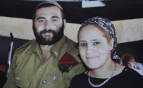 אורטל וששת ילדיה ממשיכים את המורשת