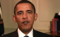 אובמה: לשנה טובה תכתבו