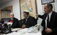 לעינויים אין רגליים    