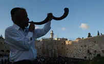 כך איפשר האצ"ל תקיעת שופר בכותל במוצאי כיפור
