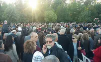 יוסי שריד הובא למנוחות