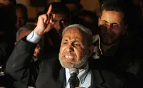 Hamas Calls for Armed Warfare in Jerusalem