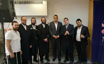צפו: קדושה אני מבקש    
