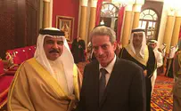 Watch: Hanukkah candles lit in Bahrain's capital