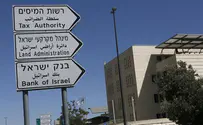 חשד: העלימו הכנסות בגין בניית ממ"דים