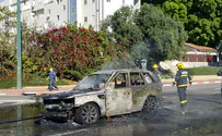При взрыве автомобиля в Нес-Ционе ранен мужчина