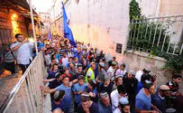 העתירה נדחתה: סיבוב השערים יתקיים כמתוכנן