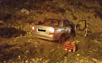 United Hatzalah Samaria Couple injured in Samaria shooting