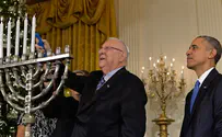 "אשר נשיא יחטא"