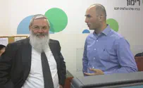 הביטחון מעל הכל      