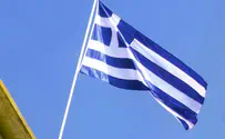 Athens Burns as Lawmakers Vote on Austerity Measures