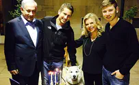 Netanyahu's dog quarantined after biting incident