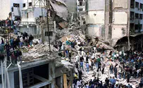 Argentina won't revive joint AMIA probe with Iran