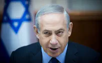 נתניהו: היחסים עם אירופה חוזרים למסלול תקין