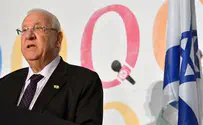 ריבלין: לא אהיה בפאנל עם "שוברים שתיקה"