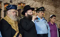 Police chief Alshich: We fight the darkness with our light