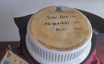 מסמנים את התפילין     