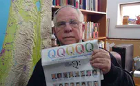 'Rivlin gave anti-Israel boycott groups a kosher sign'