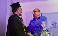 יעלון: אי אפשר לשתוק על רדיפת הנוצרים