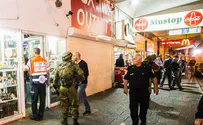 Араб наносил удары ножом снова и снова – и это не теракт?