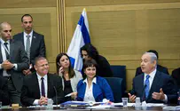 מה שמותר לנשיא, ומה שאסור