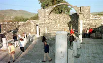 Recent archaeological find confirms Talmudic passage