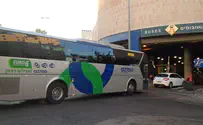 ‘Superbus’ on strike Thursday