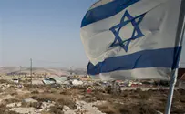 Israel who?
