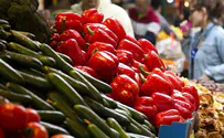 Israel's very first co-op chain to launch on Monday