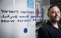 NIF jumps on, then off, B'Tselem arson bandwagon