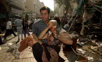 PA reveals Hamas has ordered suicide bombings