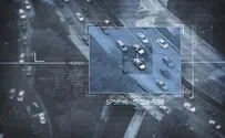 How close surveillance helped eliminate Samir Kuntar