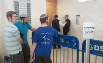 Duma detainee 'tried to commit suicide'