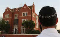 Report: Father, son kidnapped on the way to shul