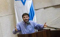 New life for beleaguered family values in Knesset