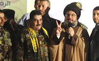 Memorial for 'martyr' Samir Kuntar held - in Berlin