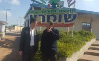 "פתרון למצוקת הנדל"ן - ביו"ש"