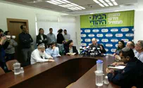 צילום: דוברות הבית היהודי 'הגיע הזמן לומר לנתניהו עד כאן'