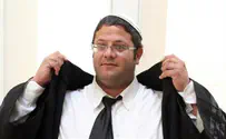 High Court rejects Duma suspect's petition