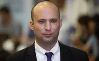 Bennett establishes 'first Arab college' in Israel