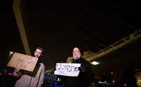 ההסתה: ענייני דיומא