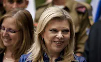 Sara Netanyahu to be grilled by police again